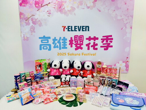 點數抽合照！金秀賢7-ELEVEN OPENPOINT粉絲專屬見面會來了