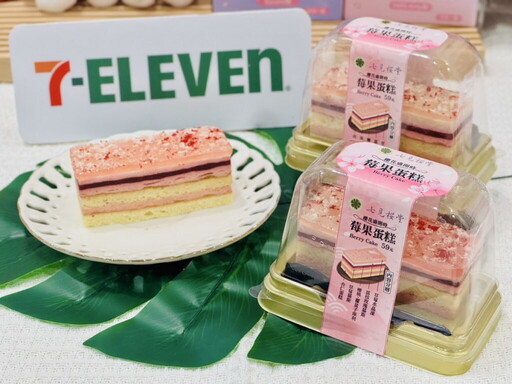 點數抽合照！金秀賢7-ELEVEN OPENPOINT粉絲專屬見面會來了