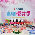 點數抽合照！金秀賢7-ELEVEN OPENPOINT粉絲專屬見面會來了