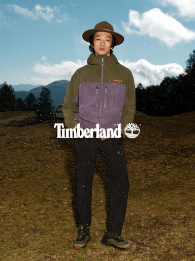 抵禦萬變踢不爛 TIMBERLAND MOTION ACCESS健走鞋系列煥新登場