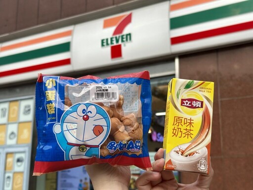 7-ELEVEN國際早餐日！百項活力早餐超值組合39元起