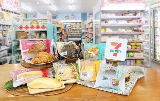 7-ELEVEN國際早餐日！百項活力早餐超值組合39元起