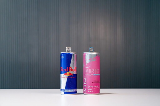 點燃你的春日能量！Red Bull Pink Edition 無糖野莓風味全新上市