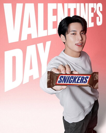 SNICKERS 品牌代言人 SEVENTEEN MINGYU 獻上白色情人節甜蜜浪漫驚喜