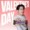 SNICKERS 品牌代言人 SEVENTEEN MINGYU 獻上白色情人節甜蜜浪漫驚喜