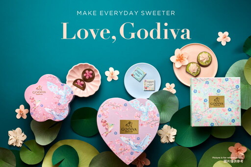 春遊必備奢華甜點 GODIVA 2025春日限定巧克力系列全新登場！