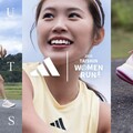 adidas再度攜手「台新女子路跑」 加碼ADIZERO早春新色 香香開跑！