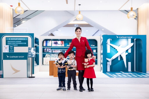 國泰航空Cathay Shop LaLaport 南港快閃店登場 航空迷必朝聖！巨型飛機模型打卡亮點