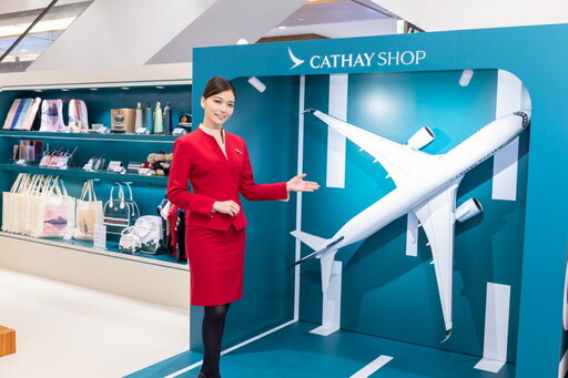 國泰航空Cathay Shop LaLaport 南港快閃店登場 航空迷必朝聖！巨型飛機模型打卡亮點