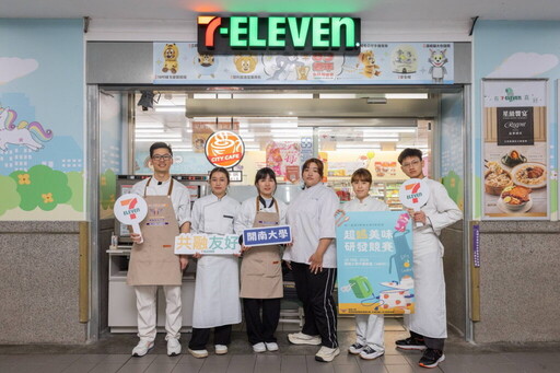 7-ELEVEN深耕「多元旅居商機」，24小時同慶開齋一秒回味家鄉