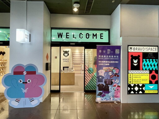 迎接2025雙北世壯運熱潮！北市府設置販售專區 精選官方周邊商品現場熱賣中