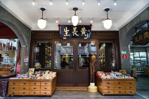 BOTANIST 全新頭皮護理系列 ROOTH 上市！攜手迪化街老字號中藥行 BOTANIST推ROOTH限量體驗包