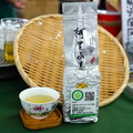 嘉義縣農特產品展售活動 本週末臺北花博農民市集熱鬧登場