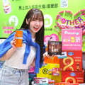 媳婦選對禮！母親節不再傷腦筋 屈臣氏公開3種婆婆收到都想炫耀的母親節好禮