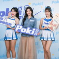 Poki百吉女神應援團集結啦啦隊李多慧、安芝儇合體應援 2025「好事發生」大勢新品連發