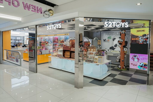 全新潮玩品牌！52TOYS全台首間直營門市開幕 插旗忠孝SOGO 打造「Panda Roll」可愛熊貓主題店