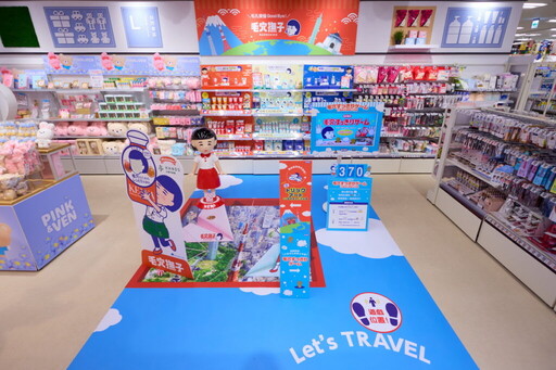 台隆手創館LaLaport南港店-台北旗艦店盛大開幕