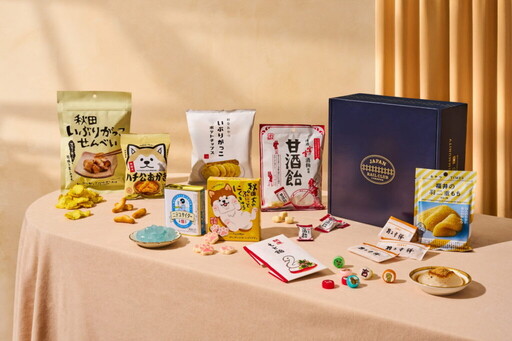 JR東日本大飯店台北與JAPAN RAIL CLUB 推出跨境旅遊三重優惠