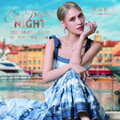 2025 微風之夜 St. Tropez Night 聖特羅佩之夜