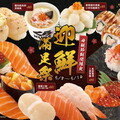 藏壽司 5 月迎鮮祭 母親節獻禮 15 款新品喔伊細上桌 澎派海味犒賞媽媽，好料全都「鮭」你