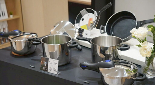 恆隆行宣布代理 WMF 首間 kitchenware 廚房專門店高雄開幕