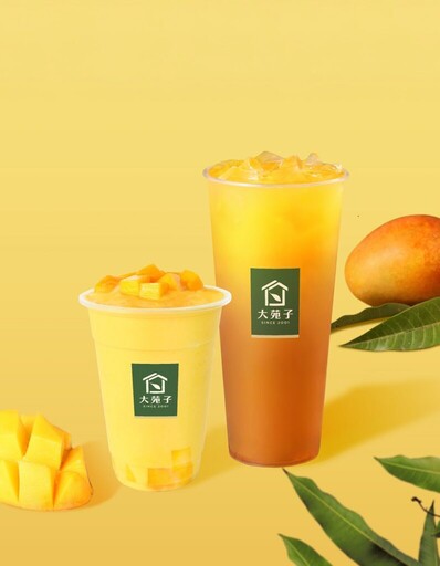 大苑子05/05愛文芒果季 全台11間門市搶鮮登場!