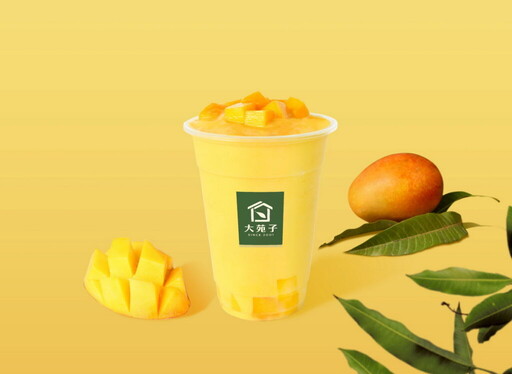 大苑子05/05愛文芒果季 全台11間門市搶鮮登場!