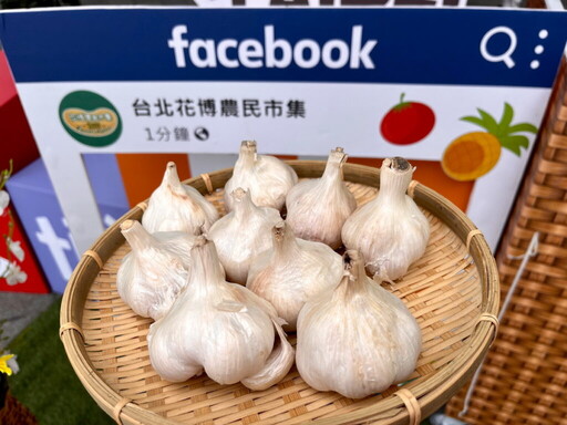 五月臺北花博農民市集 溫馨五月情 禮親情意濃