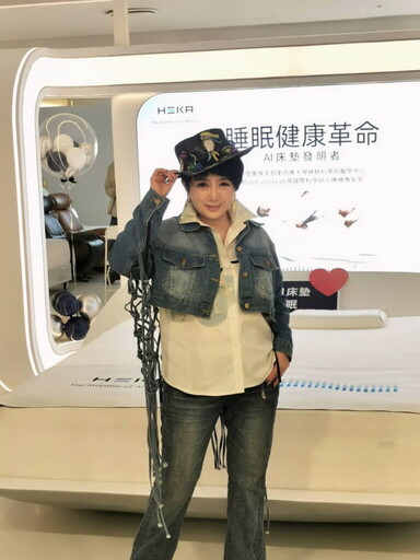 HEKA美國AI智能床墊正式登台