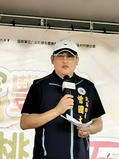 「甜蜜豐收 樂桃尖石」 尖石鄉公所舉辦五月桃行銷並推超值團購方案