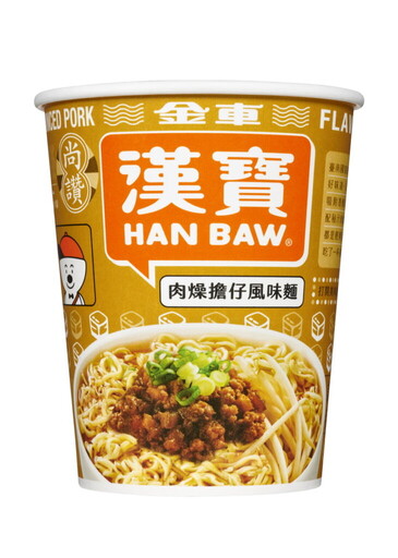 金車漢寶杯麵 道地台味再升級 「肉燥擔仔」、「紅燒牛肉」兩大經典風味新上市