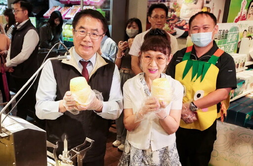 台南頂級水果進駐 City’Super,正式上架!