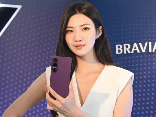 Sony Xperia 1 VII登台 傑昇通信預購獨享5,340元好