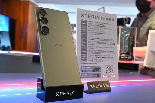 Sony Xperia 1 VII登台 傑昇通信預購獨享5,340元好