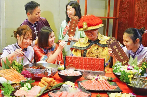 「問鼎」麻辣養生鍋 「全日不限時」超狂開涮,全台四店聯合狂歡,用餐最多12小時