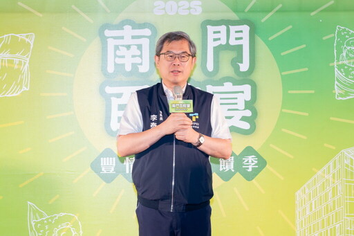 南門市場百粽宴 首推「粽情意」南門好禮禮盒