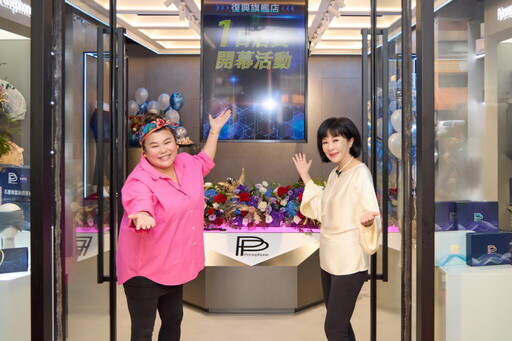 全球首賣! 新款「PP塑崩打卡褲」5/17東森購物34台登場