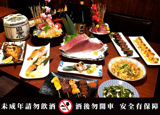 吃爆東港黑鮪魚! 狗一下8款夢幻料理限量供應,忠孝店加碼黑鮪魚吃到飽