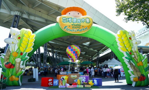 雲林優鮮 蒜味登場!國產雲林蒜頭 花博農民市集新鮮上市