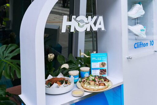 HOKA插旗大巨蛋!遠東Garden City成立全台最大門市
