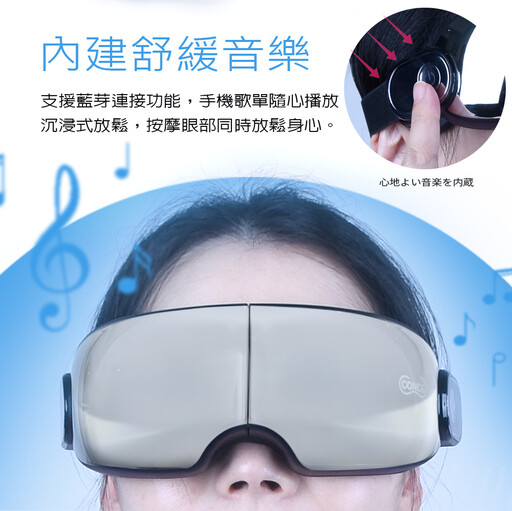 台隆手創館夏日美顏攻略 熱銷新品 打造夏日零負擔妝容!