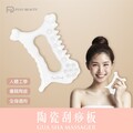 台隆手創館夏日美顏攻略 熱銷新品 打造夏日零負擔妝容！