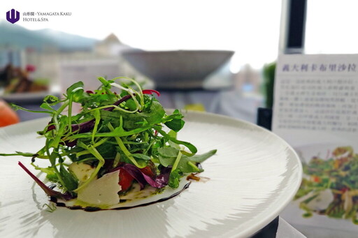 具有地方特色與文化深度的料理「農場到餐桌 FARM TO TABLE」 的美食!