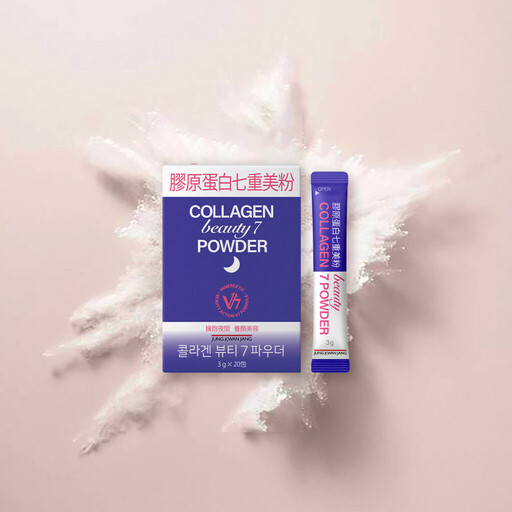 正官庄高麗蔘精EVERYTIME「纖、亮、氣、樂」與日夜保養 康是美上市甜甜價必收