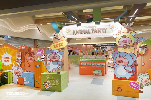 罐頭豬LuLu無憂動物村新竹巨城開村!40坪森林快閃店、4公尺氣偶巨萌登場
