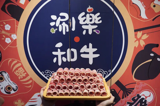 吃爆黑鮪魚! 羅東店「黑鮪魚祭」肥美登場,升級不加價「黑鮪魚刺身吃到飽」!「天使紅蝦無限涮」四店同步慶