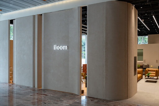 韓國第一家居品牌 iloom 台北旗艦店希望園區全新開幕