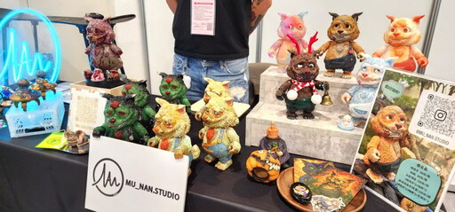 端午連假全台最大潮流玩具盛會正式引爆!限定商品、設計師簽名、企業媒合,一站滿足所有期待