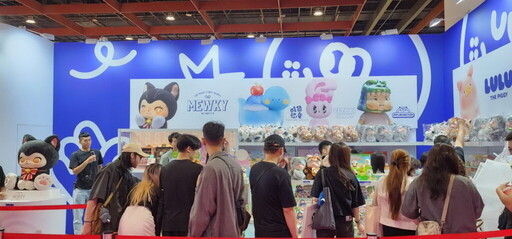 端午連假全台最大潮流玩具盛會正式引爆!限定商品、設計師簽名、企業媒合,一站滿足所有期待