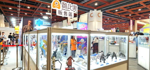 端午連假全台最大潮流玩具盛會正式引爆!限定商品、設計師簽名、企業媒合,一站滿足所有期待
